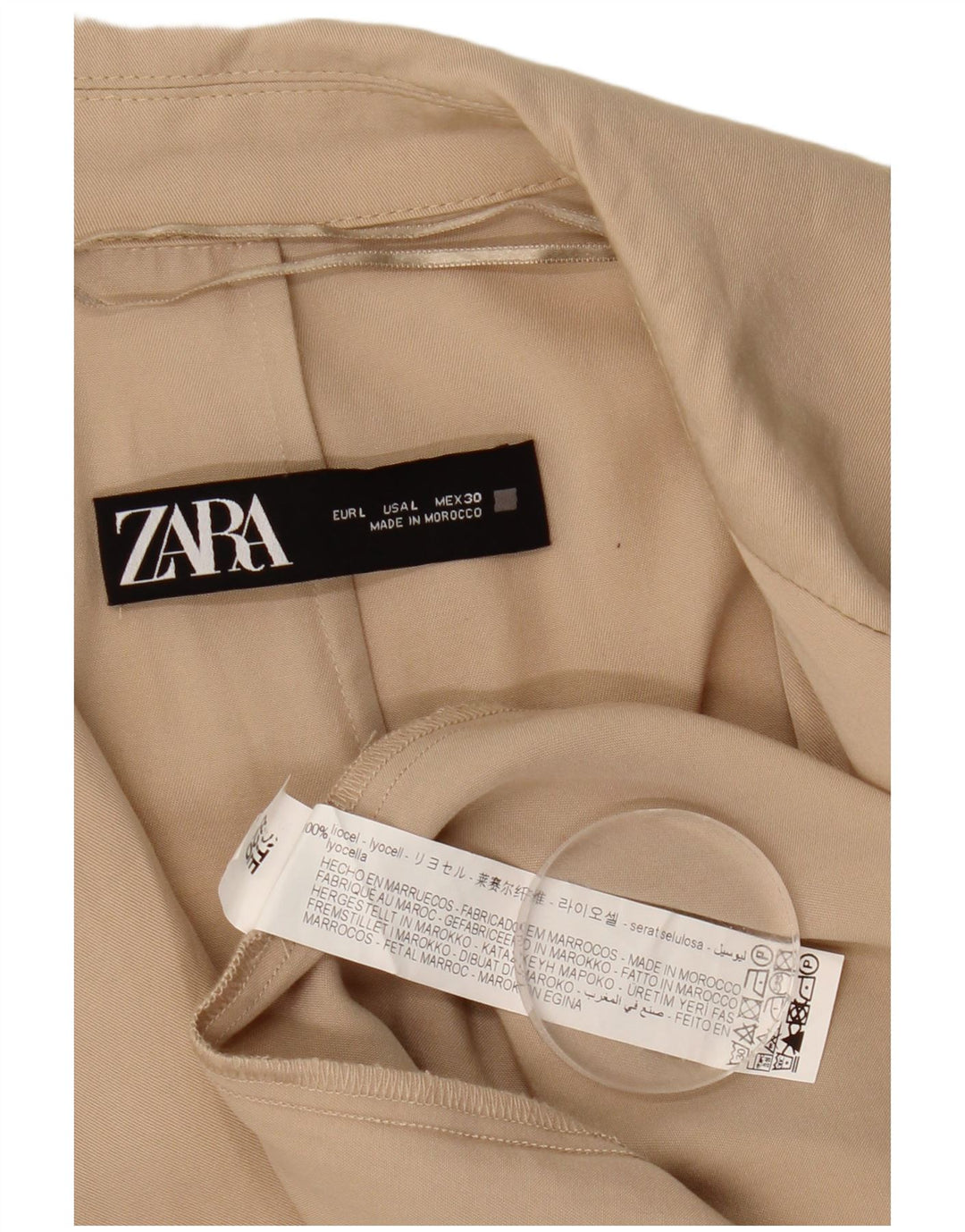 Женское пальто Zara UK 16, большое, бежевое из лиоцелла