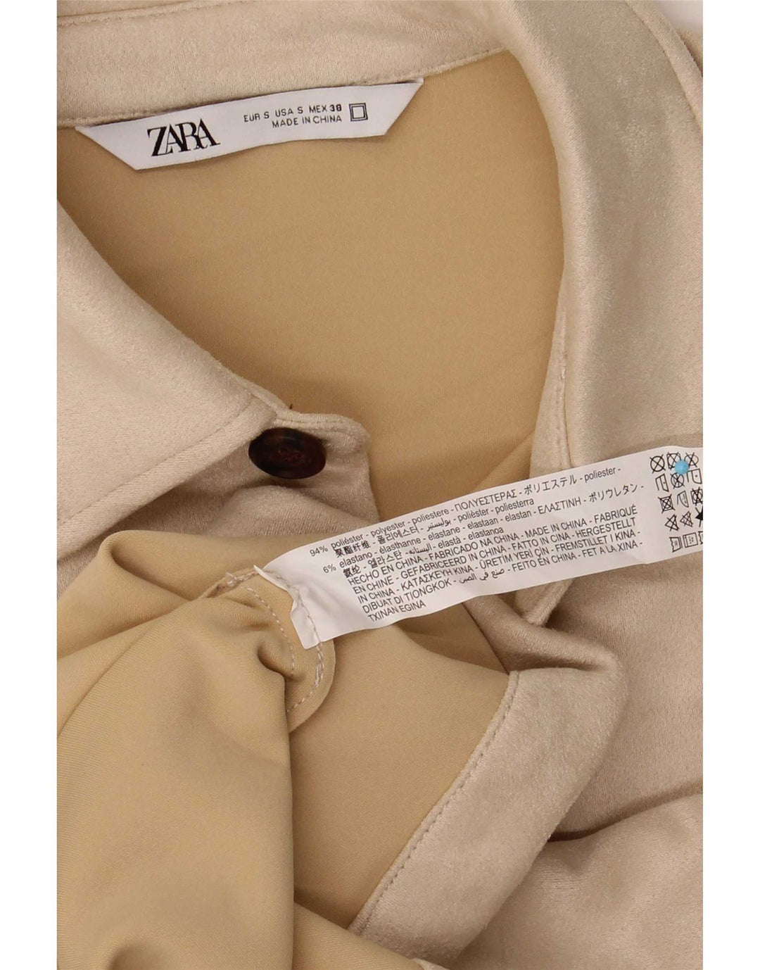 Мужская куртка-бомбер Zara UK 36, маленький белый полиэстер