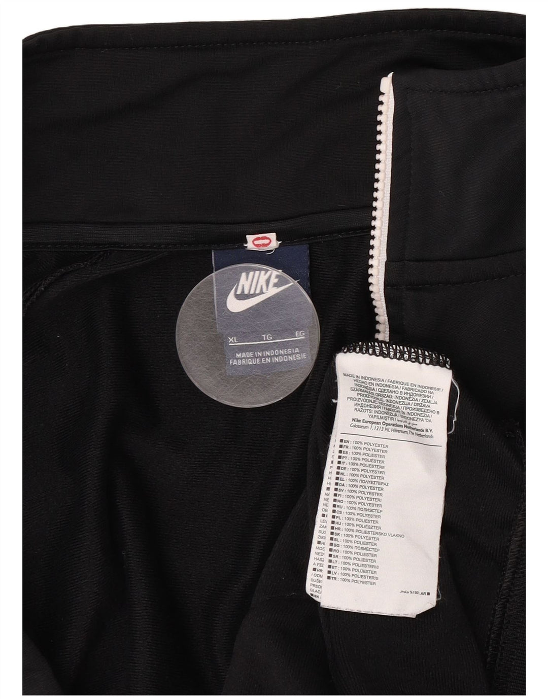 Мужская спортивная куртка Nike XL, черный полиэстер