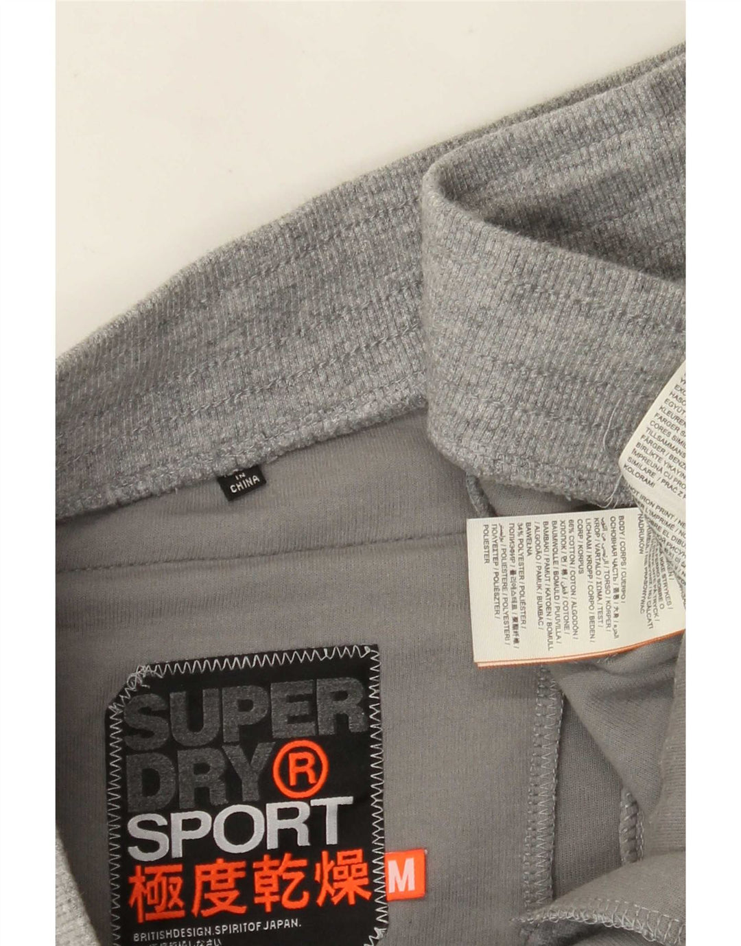 Мужские спортивные брюки с графическим рисунком Superdry, джоггеры, средние серые, с цветными блоками