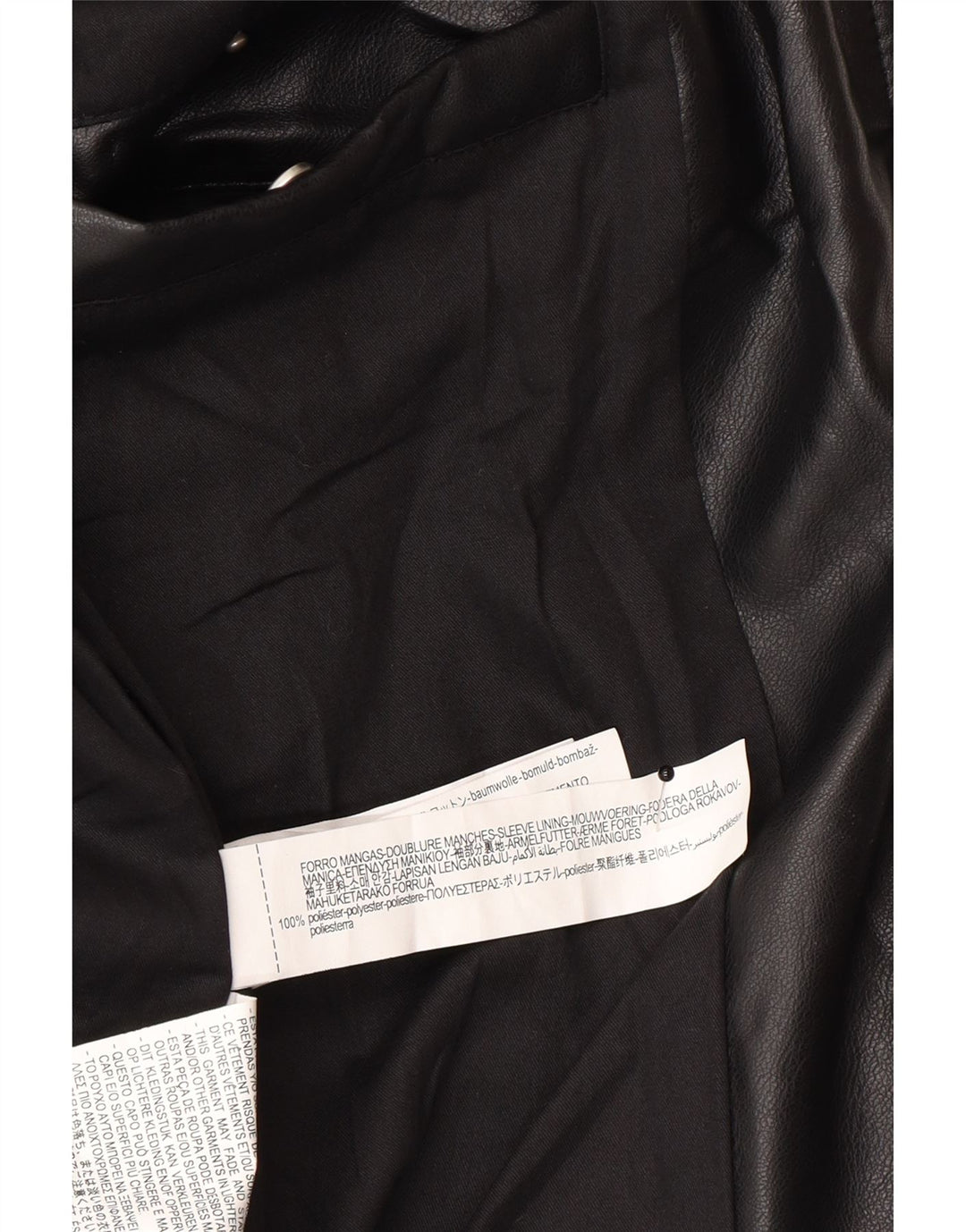 Мужская куртка из искусственной кожи Zara UK 42 XL, черный полиэстер