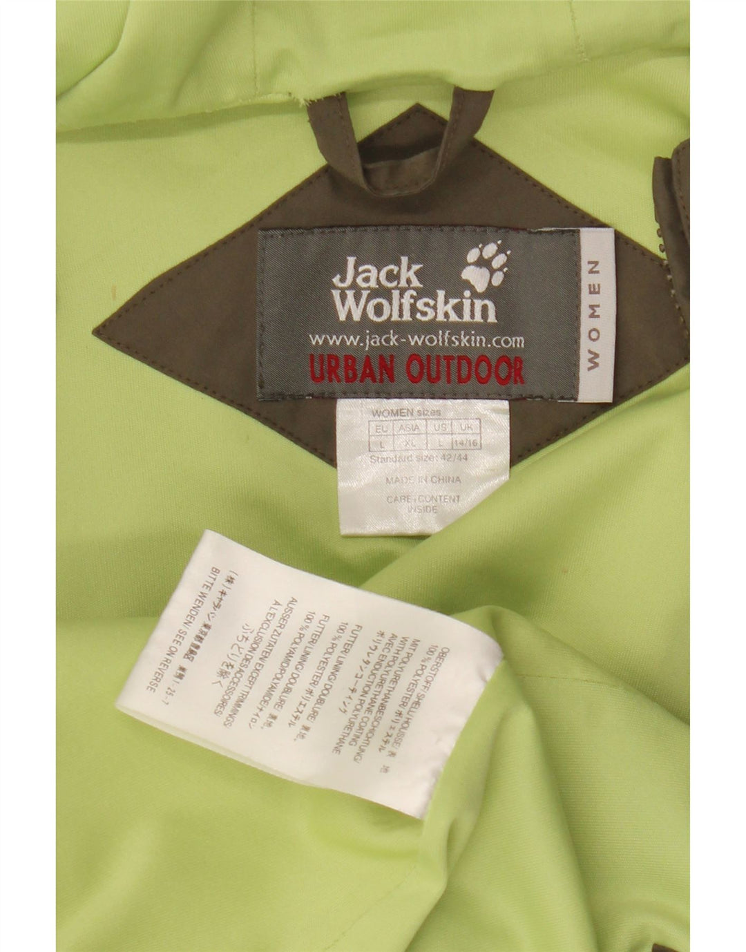 Женская дождевик с капюшоном Jack Wolfskin UK 14/16, большой полиэстер цвета хаки