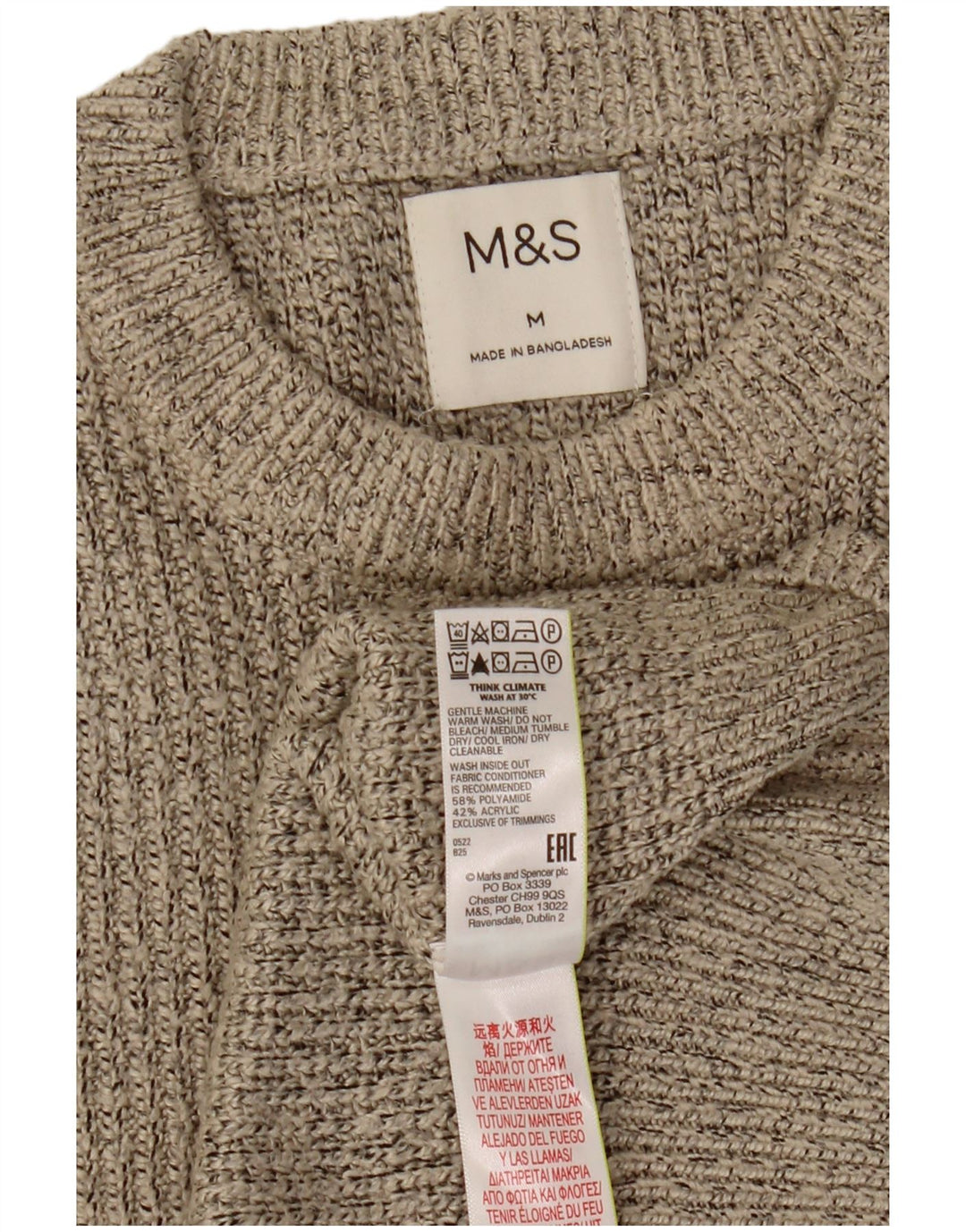 Мужской джемпер с круглым вырезом Marks & Spencer, средний бежевый в крапинку
