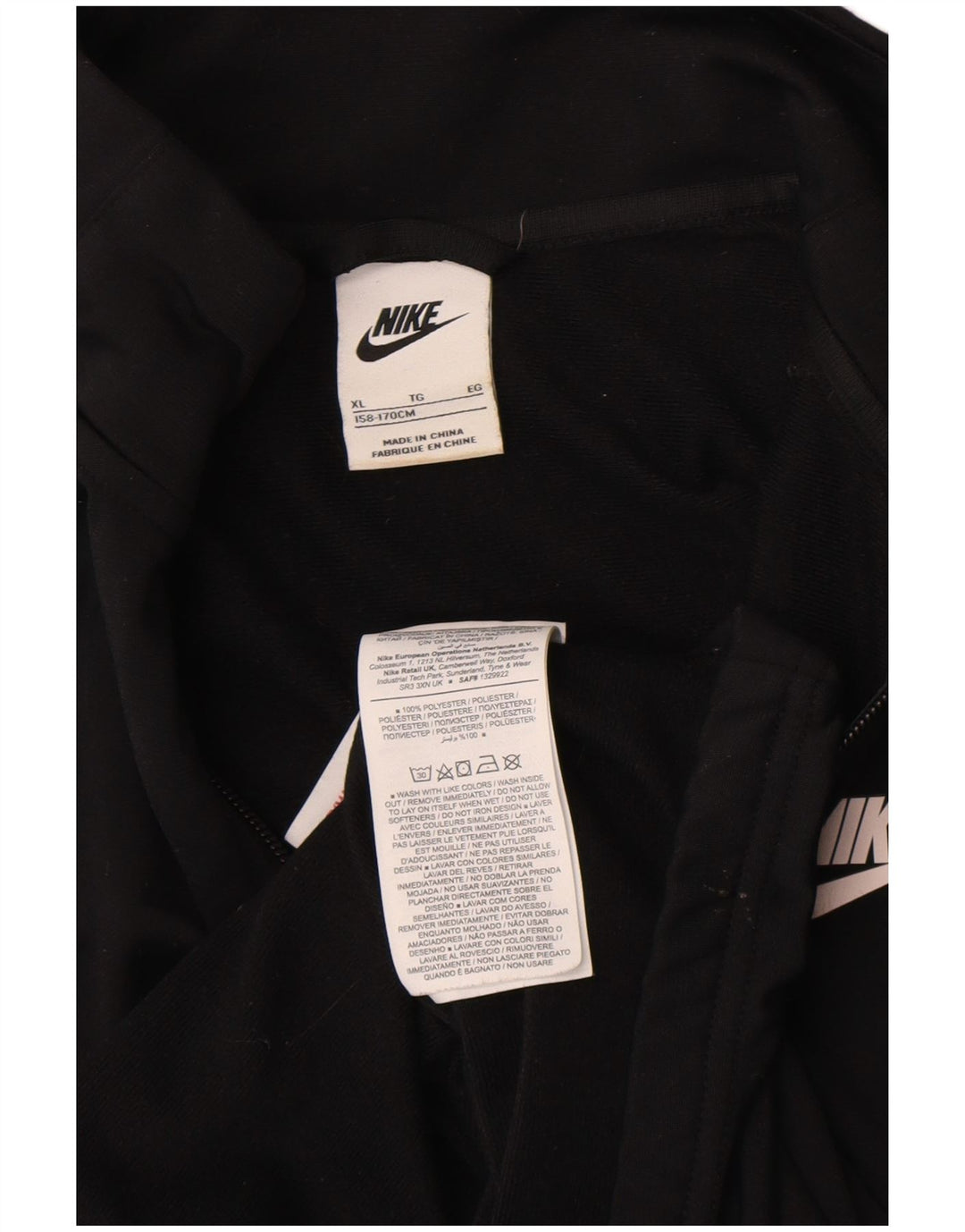 Спортивный костюм Nike для мальчиков, верхняя куртка 13–14 лет, XL, черный полиэстер
