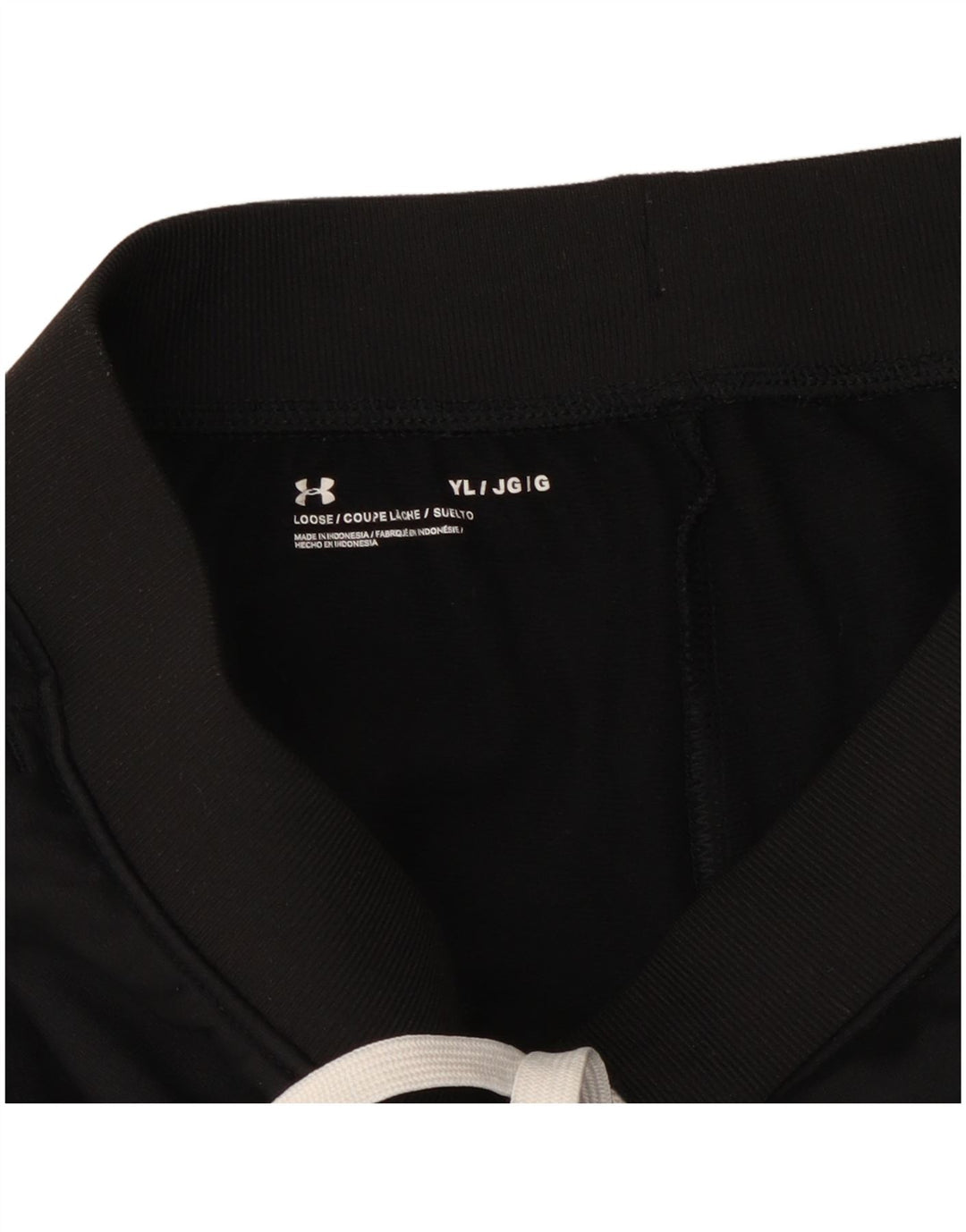 Спортивный костюм для мальчиков, брюки для бега, 11–12 лет, большие черные, Under Armour