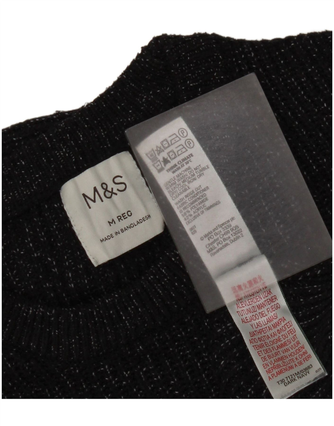 Мужской джемпер с круглым вырезом Marks & Spencer, средний темно-синий в крапинку