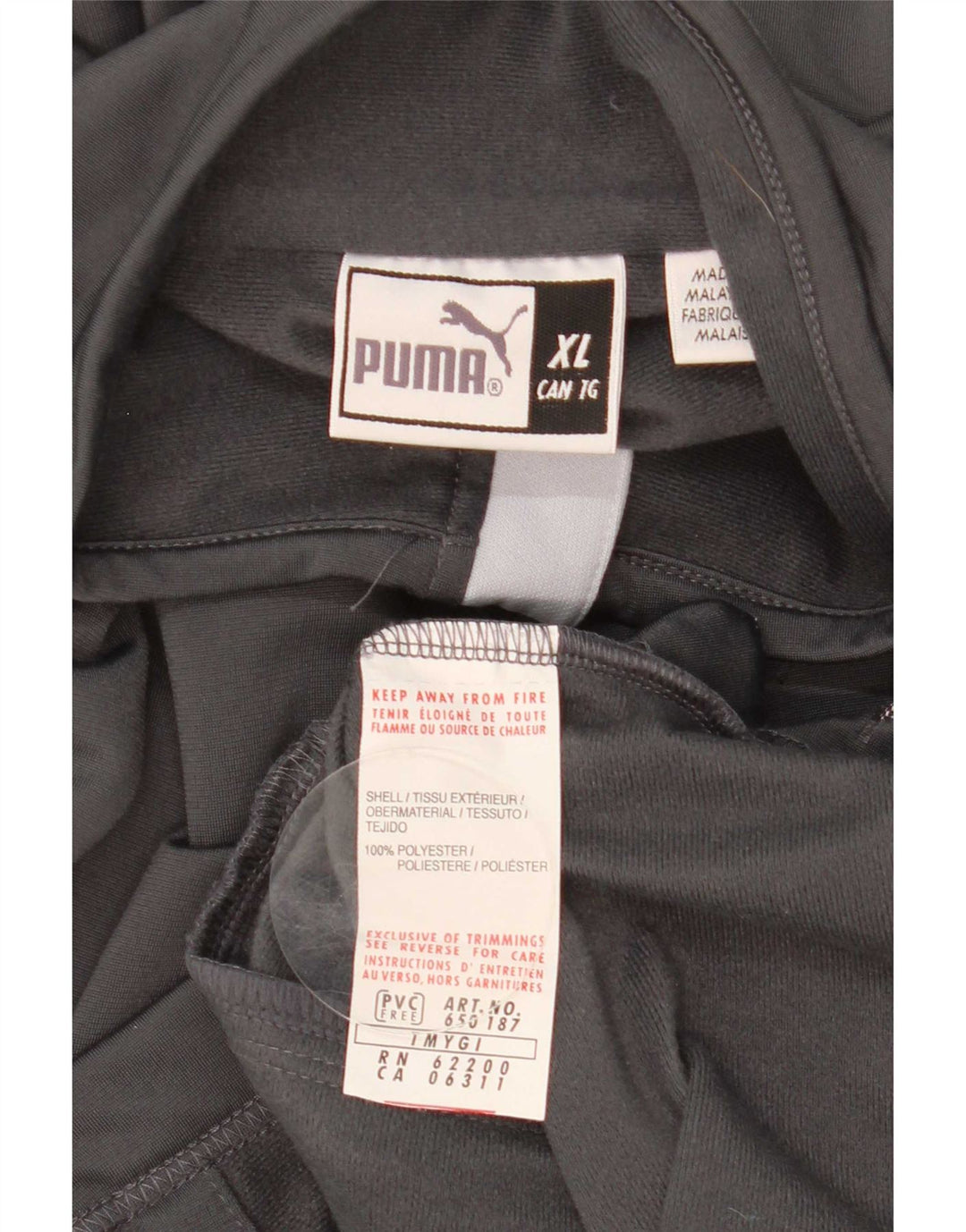 Мужской спортивный костюм Puma XL, серый полиэстер с цветными блоками