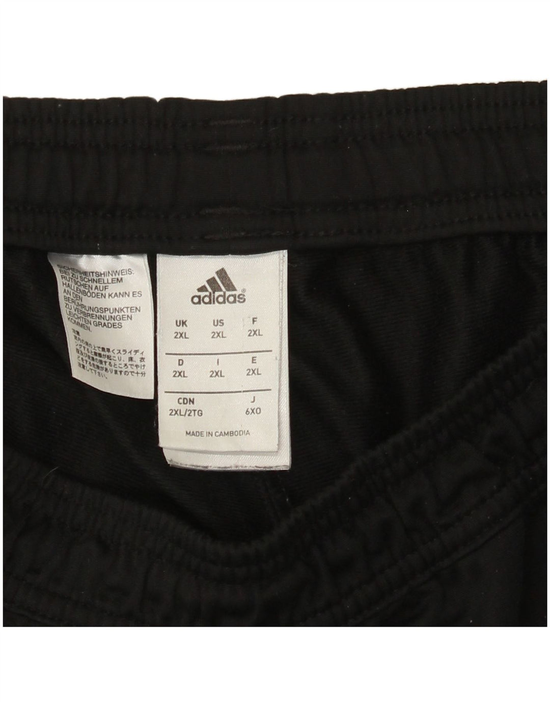 Мужские спортивные брюки Adidas 2XL, черный полиэстер