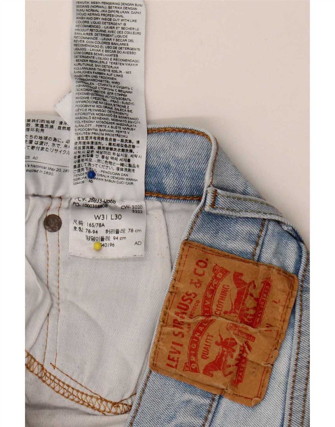 Мужские джинсы Levi's 511 Slim W31 L30 синие, хлопок