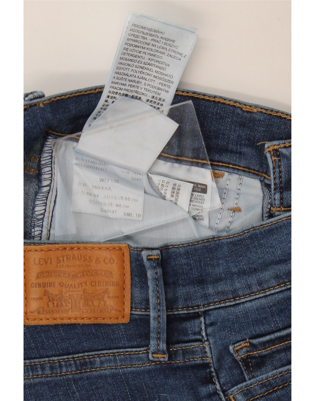 Женские джинсы LEVI'S 710 Super Skinny W27 L30 синие, хлопок