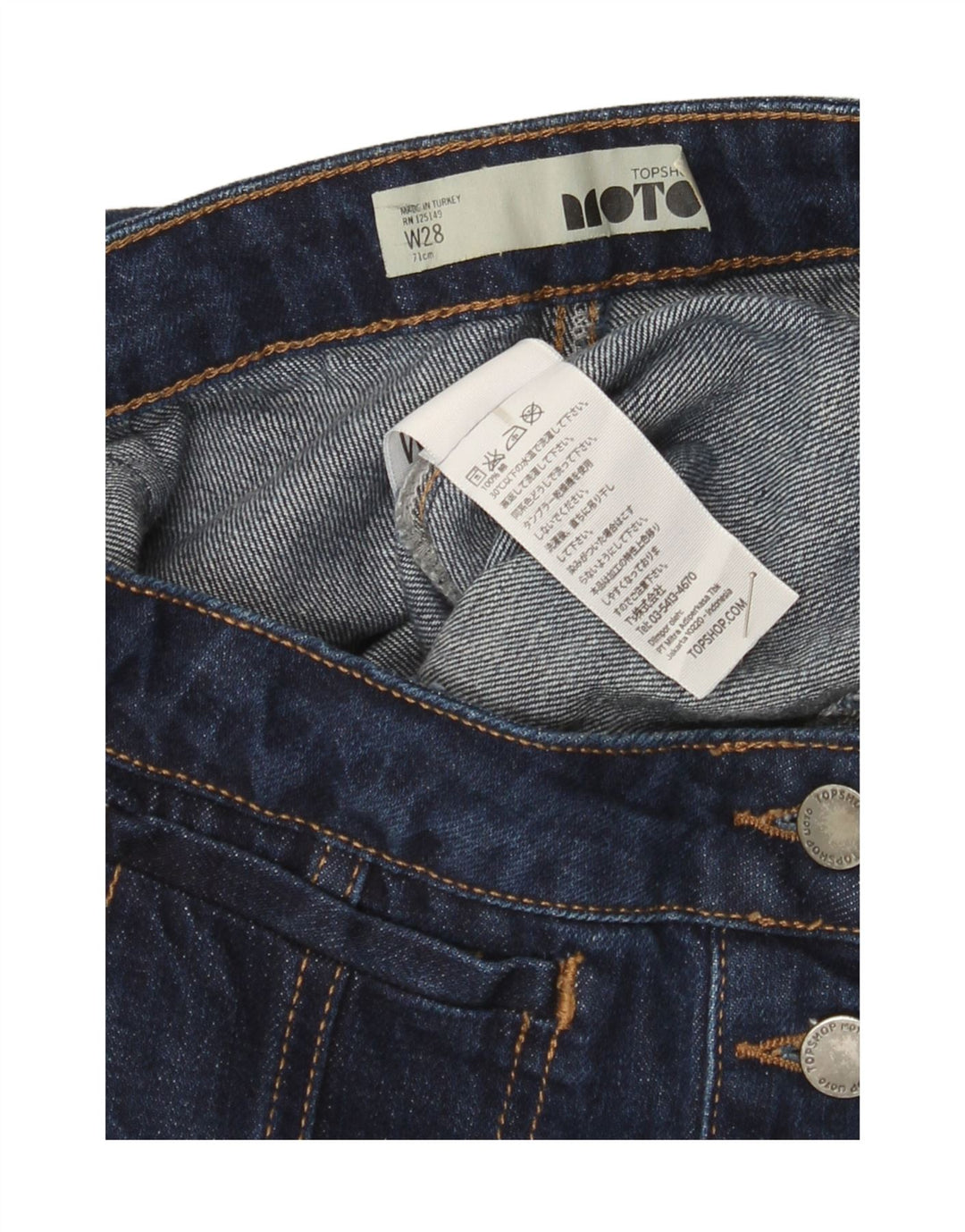 Topshop Женская мини-юбка джинсовая W28 среднего размера, темно-синяя, хлопок