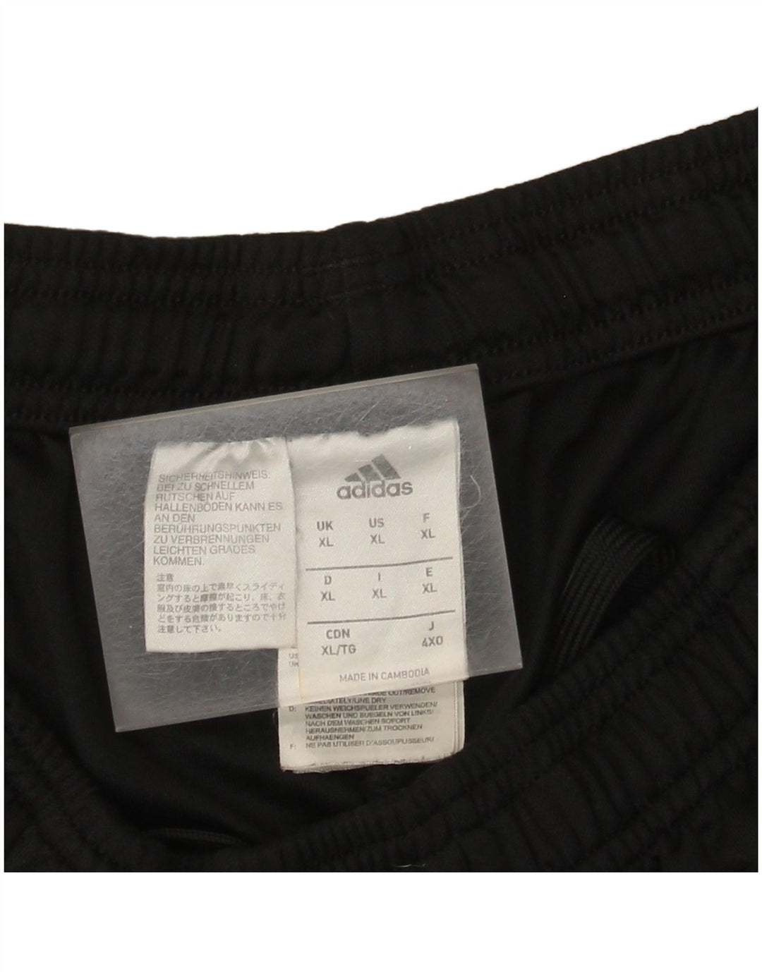 Мужские спортивные брюки Adidas Climalite XL, черный полиэстер