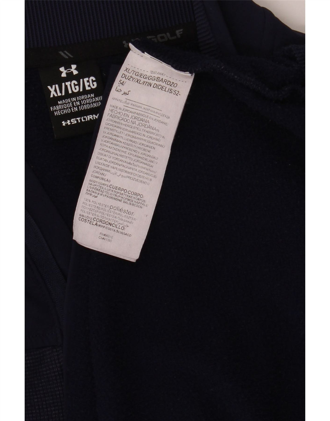 Мужской свитшот с воротником на молнии UNDER ARMOR XL, темно-синий, полиэстер