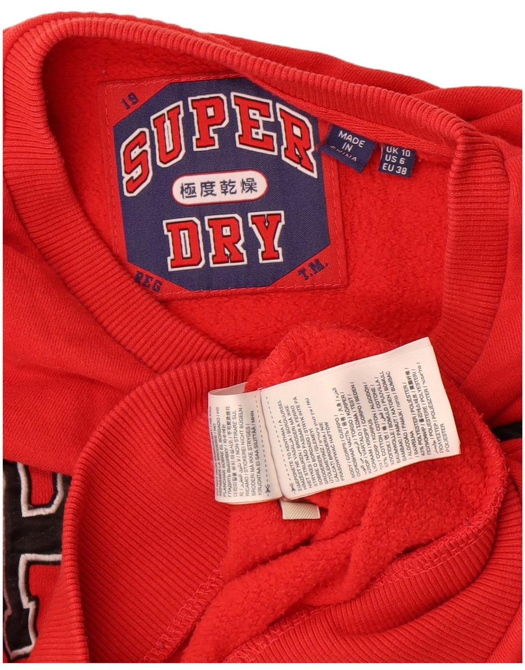 Женский джемпер большого размера Superdry с рисунком, UK 10, маленький, красный, хлопковый
