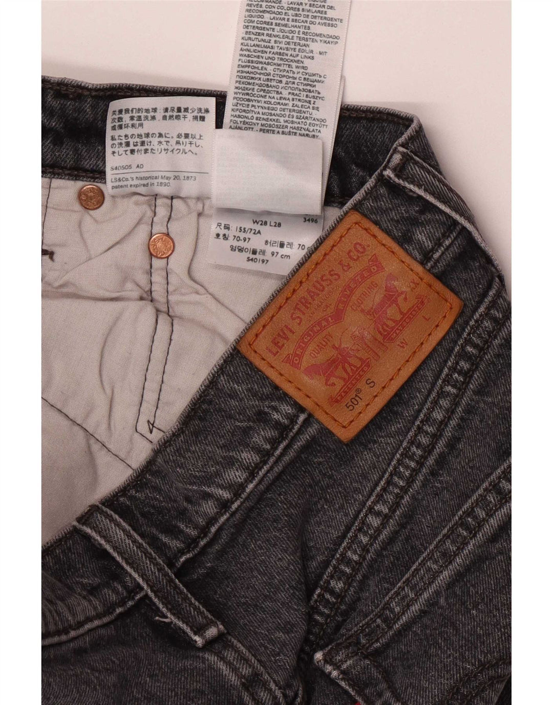 Женские джинсы Levi's 501 Slim W28 L28 Серые хлопковые