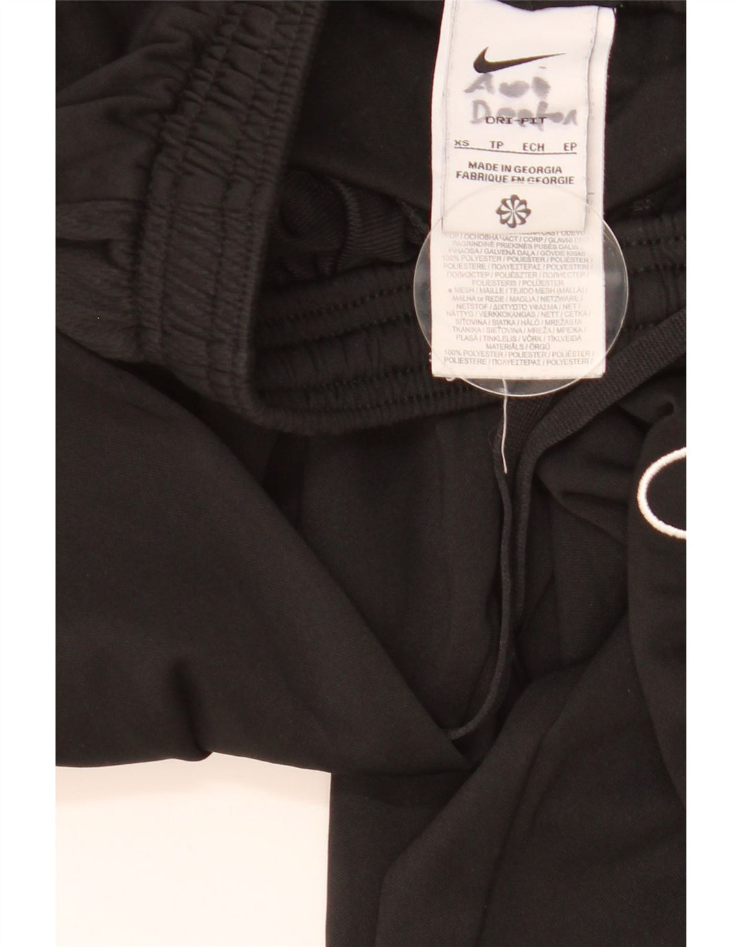 Мужские спортивные брюки Nike Dri Fit XS, черные