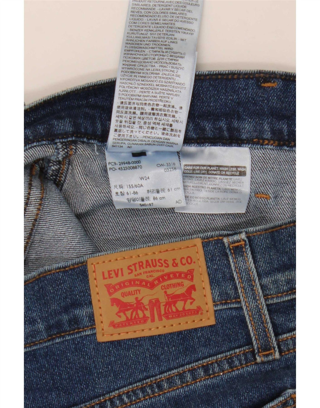 Женская джинсовая юбка Levi's W24 XS, синяя, хлопок