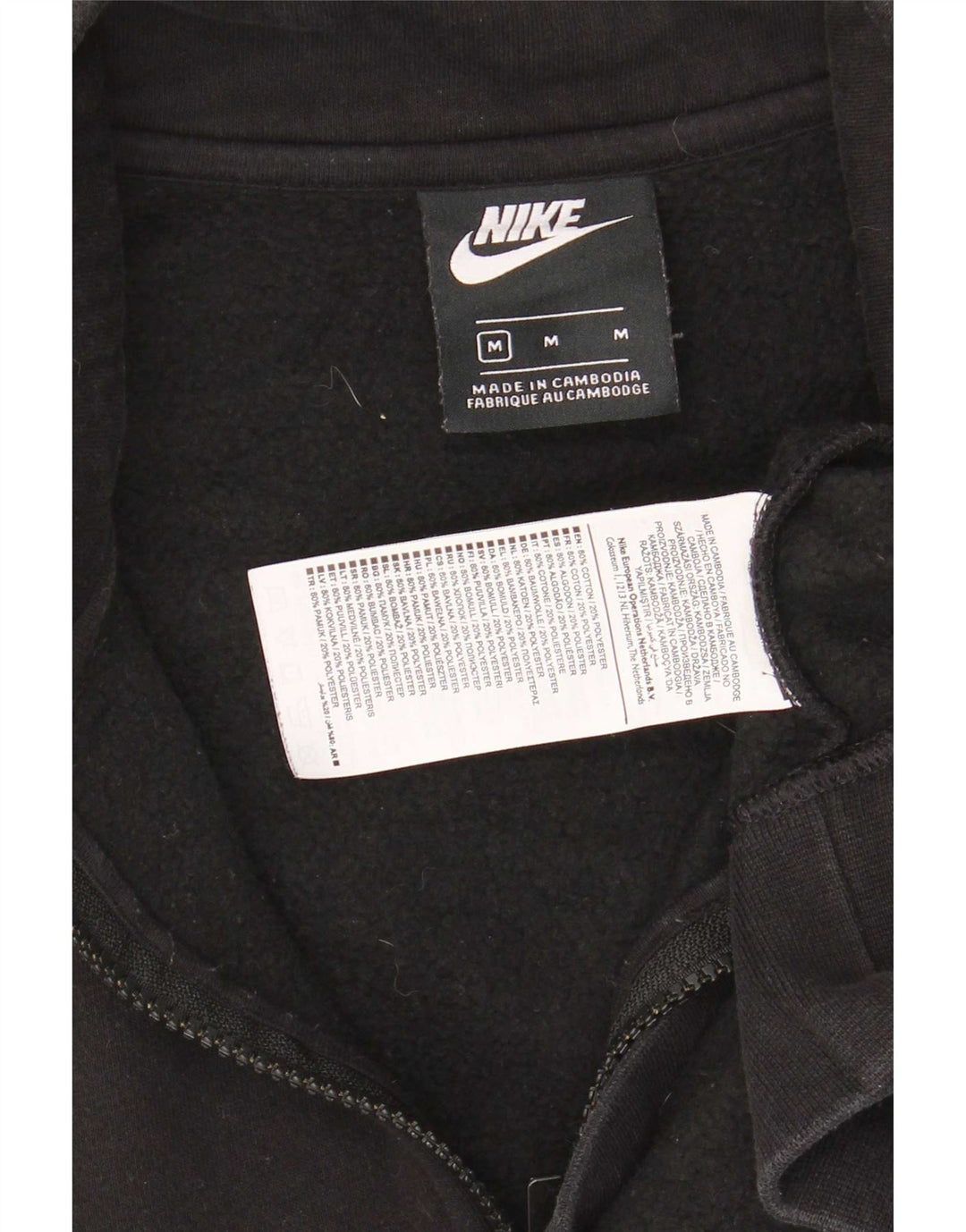 Мужской свитер с воротником на молнии Nike, средний черный хлопковый джемпер