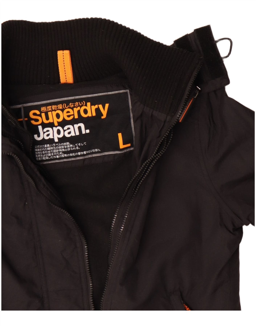 Женская ветровка с капюшоном Superdry UK 16, большой черный полиэстер
