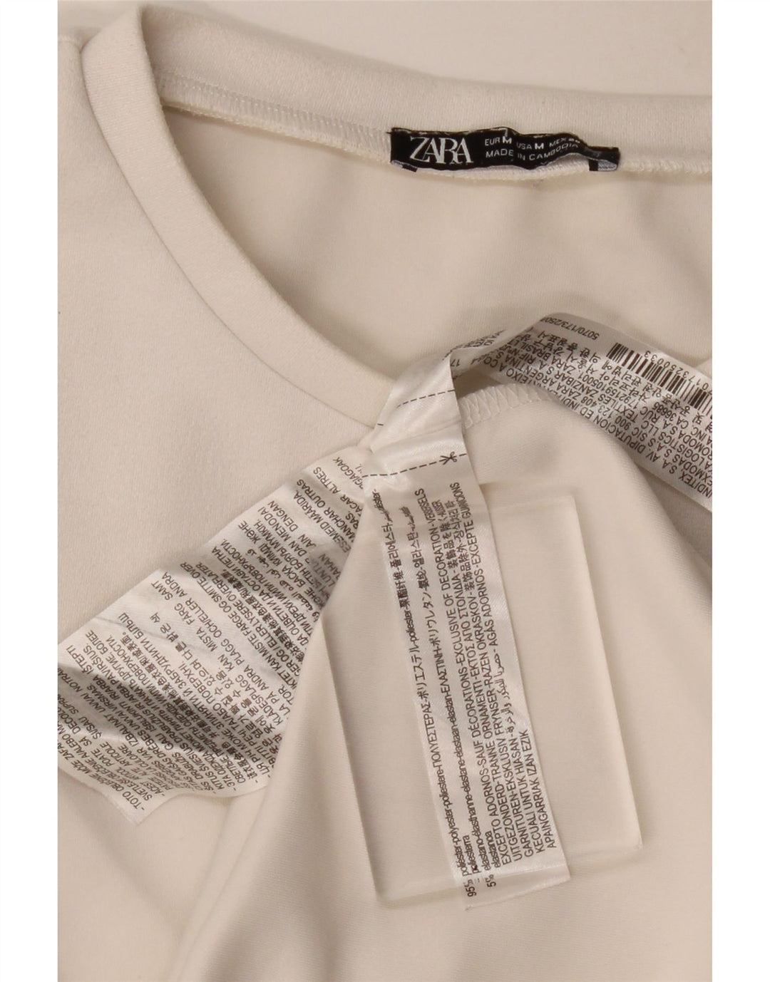 Женское платье-футболка с геометрическим узором Zara UK 12, средний белый полиэстер