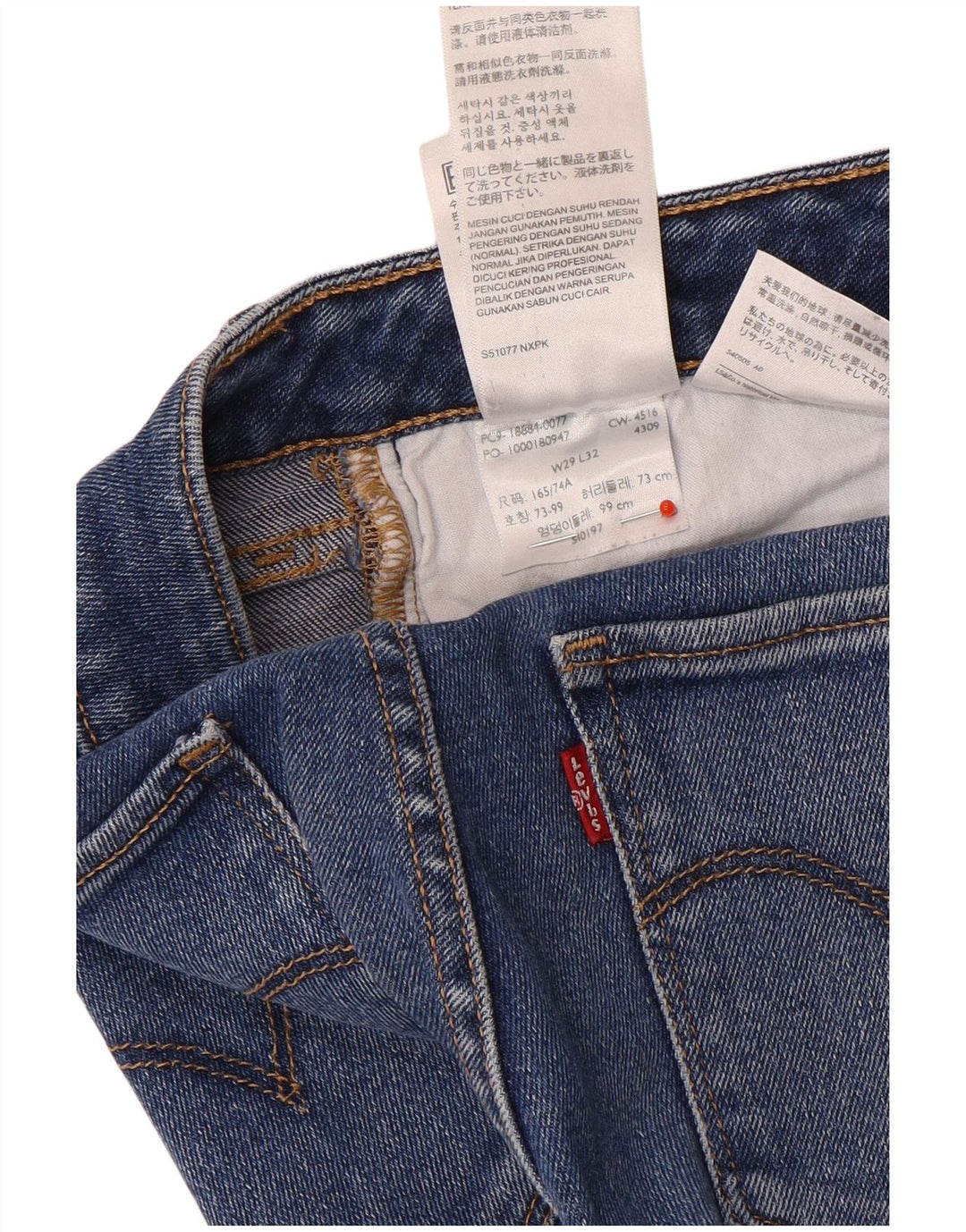 Женские узкие джинсы Levi's 712 W29 L32 синие, хлопок