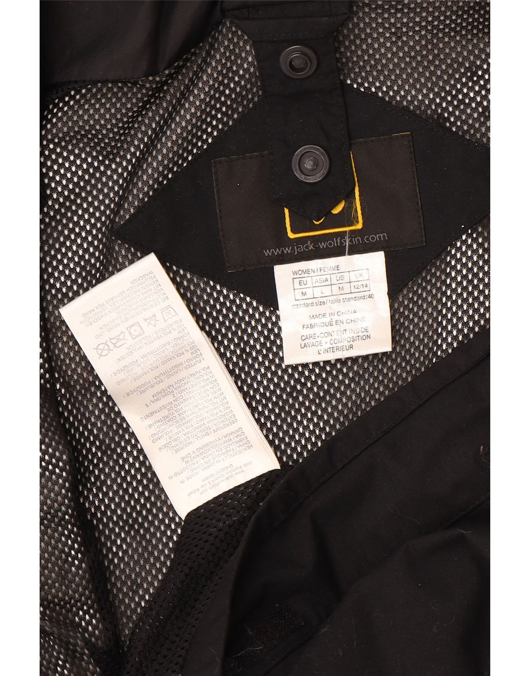 Женская дождевик с капюшоном Jack Wolfskin UK 12/14, средний черный полиамид