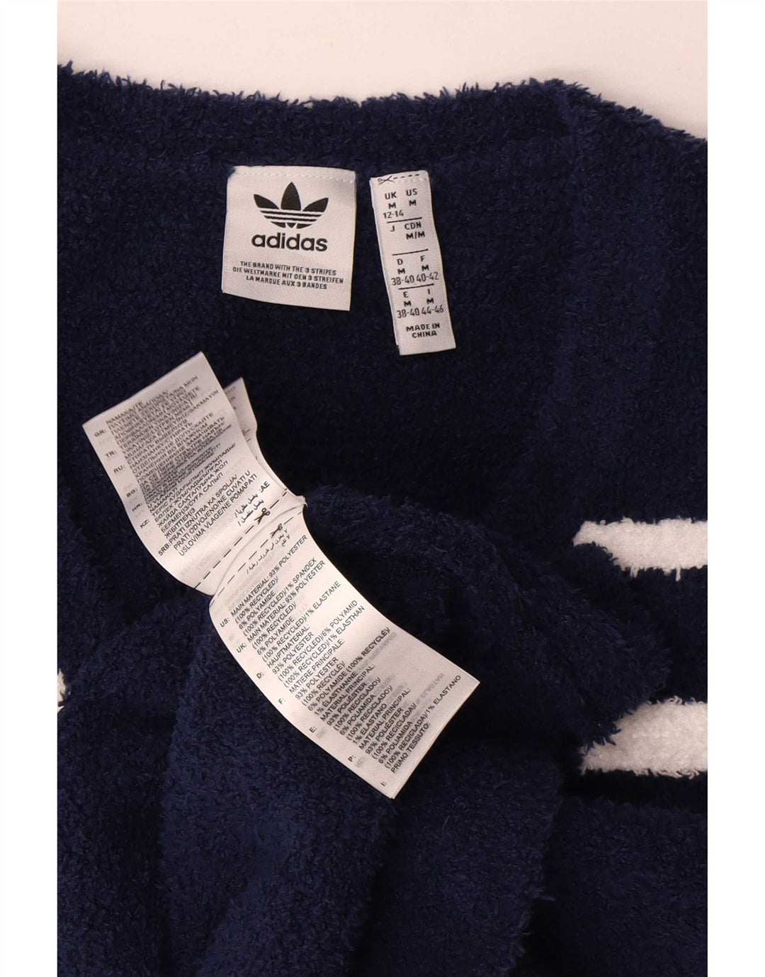 Женская майка Adidas Vest UK 12, средний темно-синий полосатый полиэстер