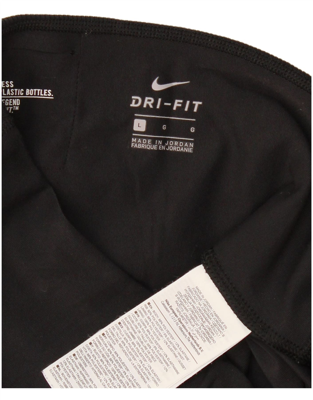 Женские леггинсы Nike Dri Fit UK 14, большие черные полиэстер