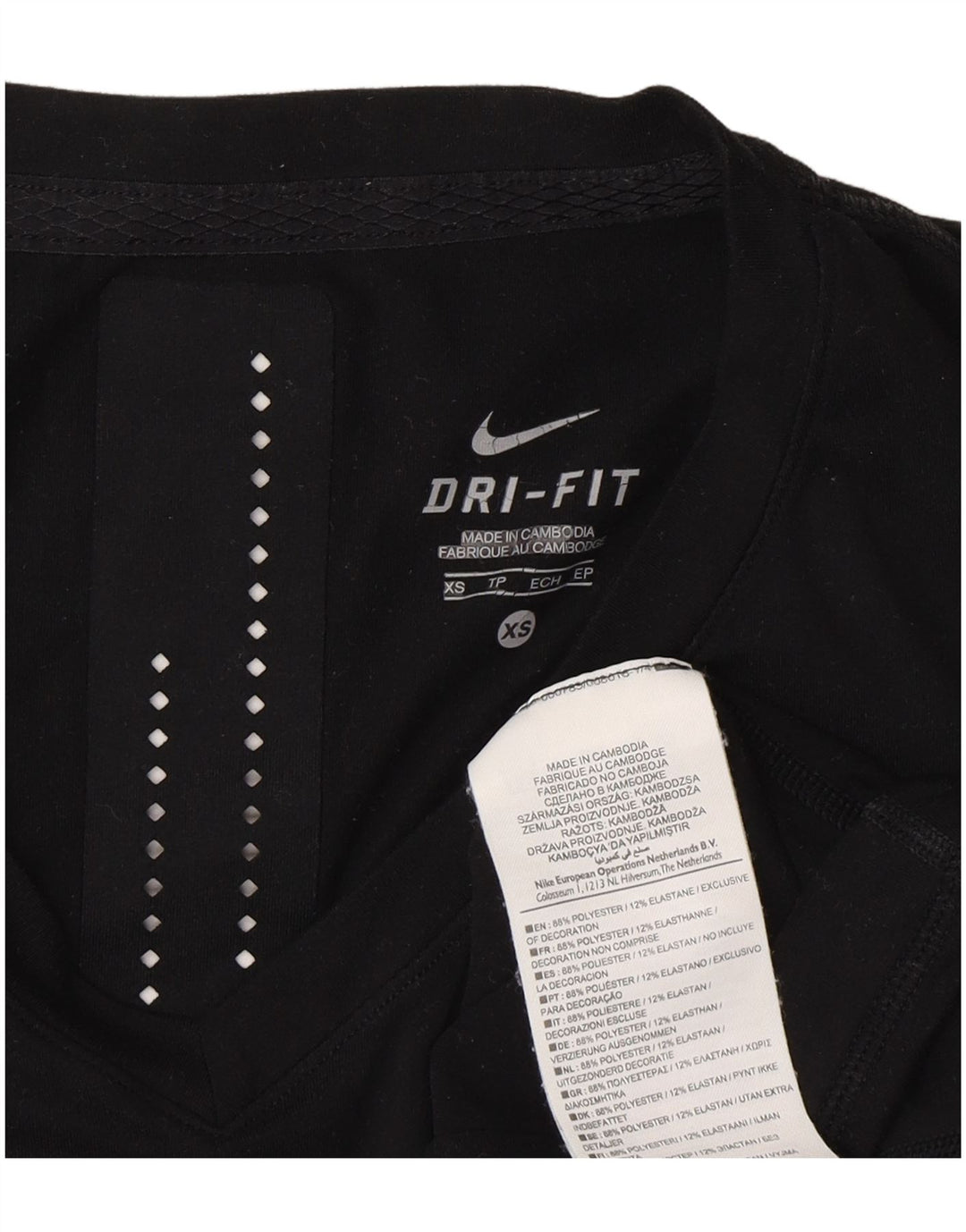 Мужской топ с рисунком Nike Dri Fit с длинным рукавом XS, черный полиэстер