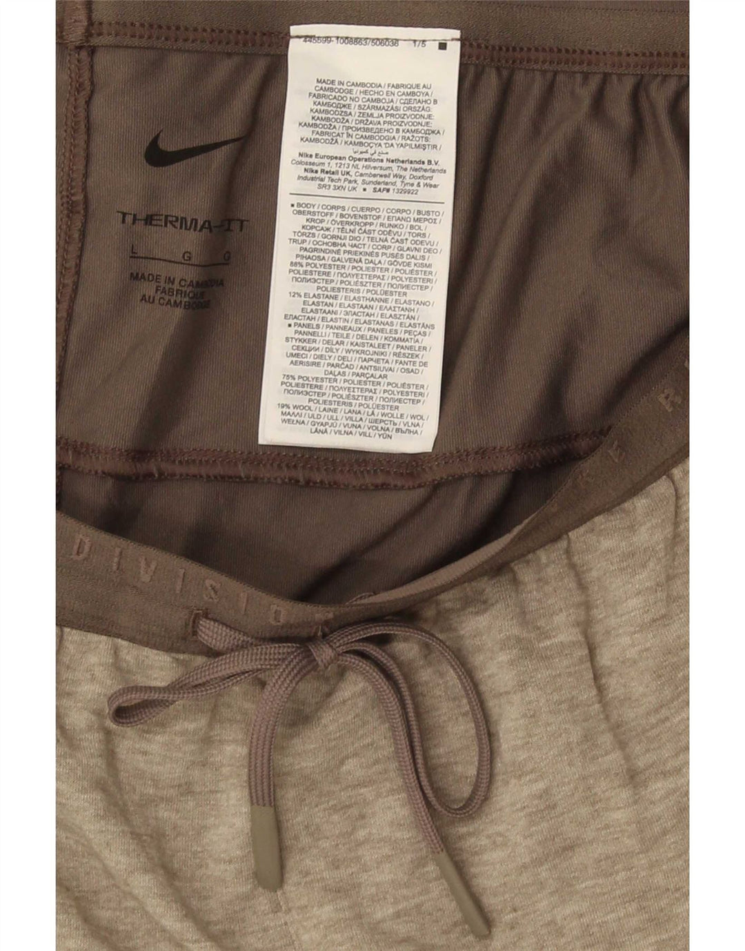 Мужские спортивные брюки Nike Therma-Fit, большие серые крапинки из полиэстера