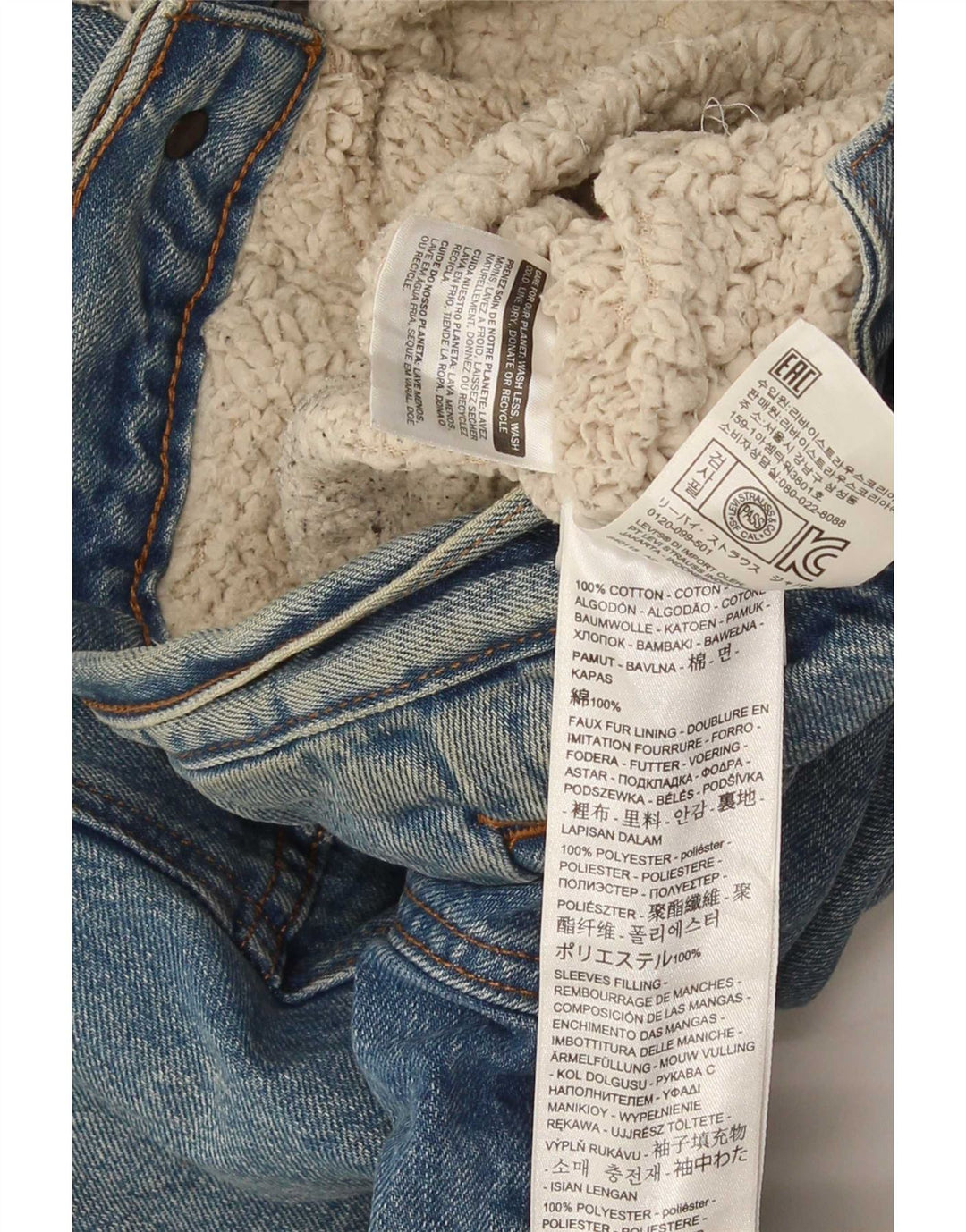 Мужская джинсовая куртка Levi's Sherpa UK 40, большая синяя, хлопок