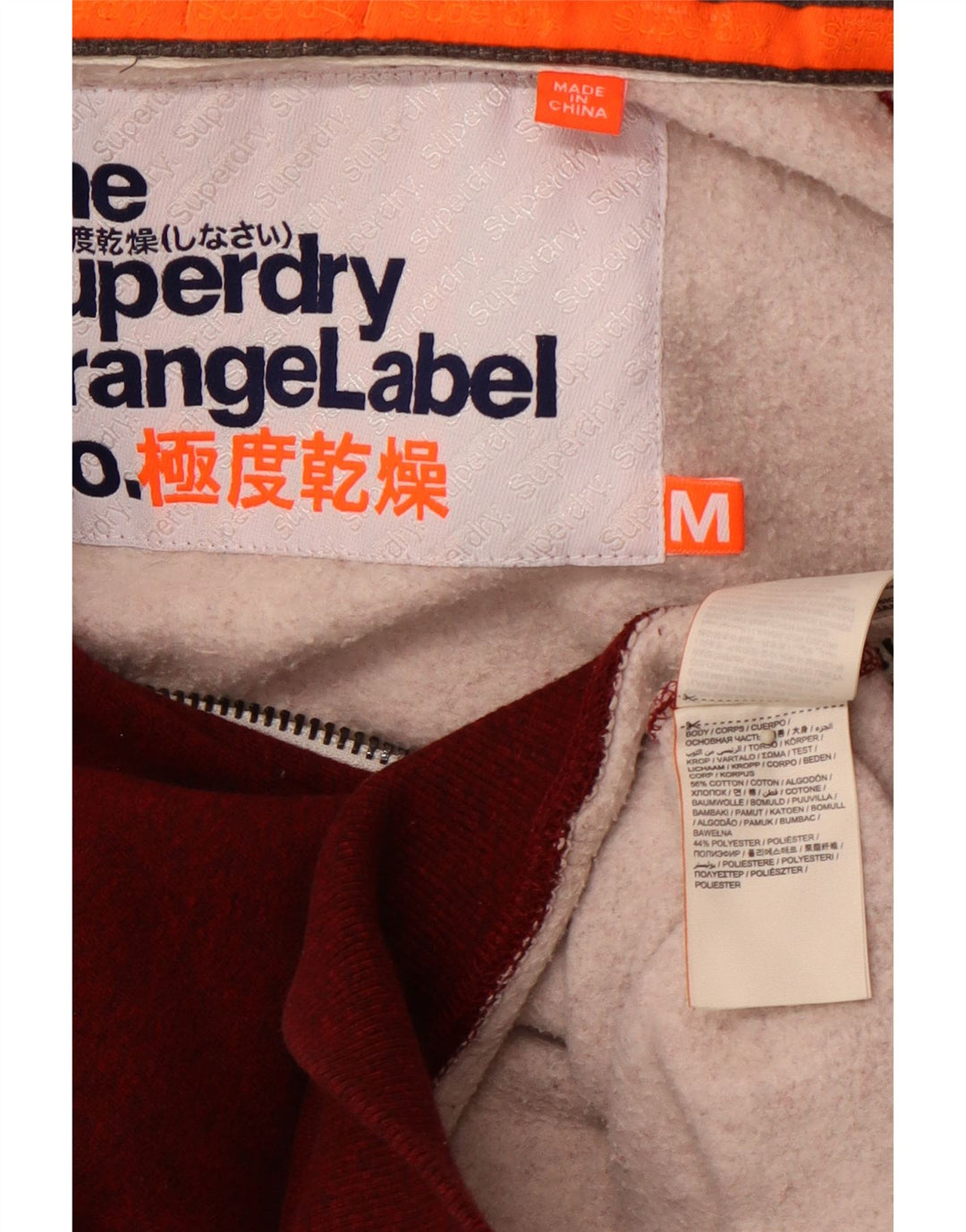 SUPERDRY Мужской свитер с капюшоном на молнии, средний бордовый, хлопок с крапинками