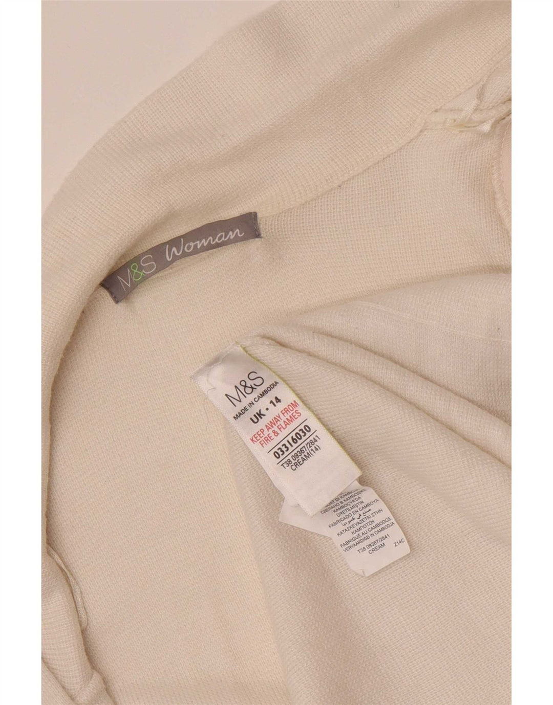 Женский открытый кардиган Marks & Spencer UK 14, средний бежевый, полиамид
