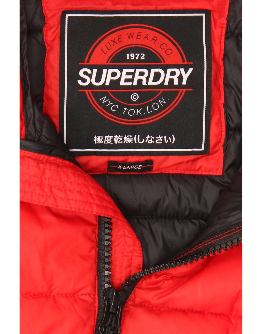 SUPERDRY Женский утепленный жилет UK 18 XL, красный полиэстер