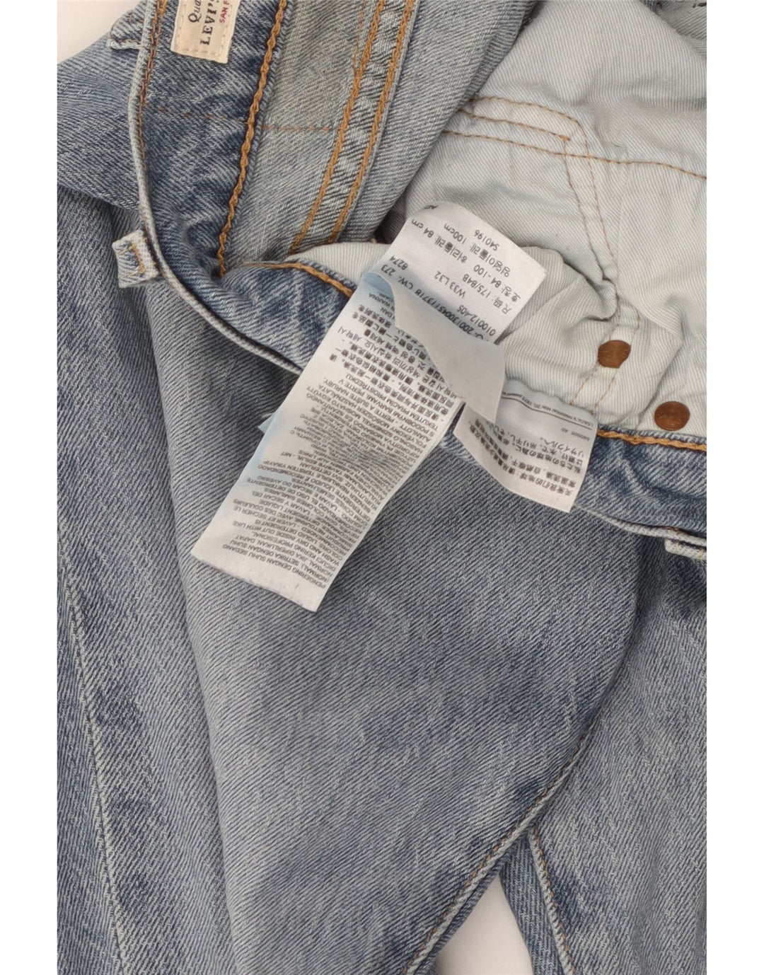 Мужские прямые джинсы LEVI'S 505 W33 L32 синие, хлопок