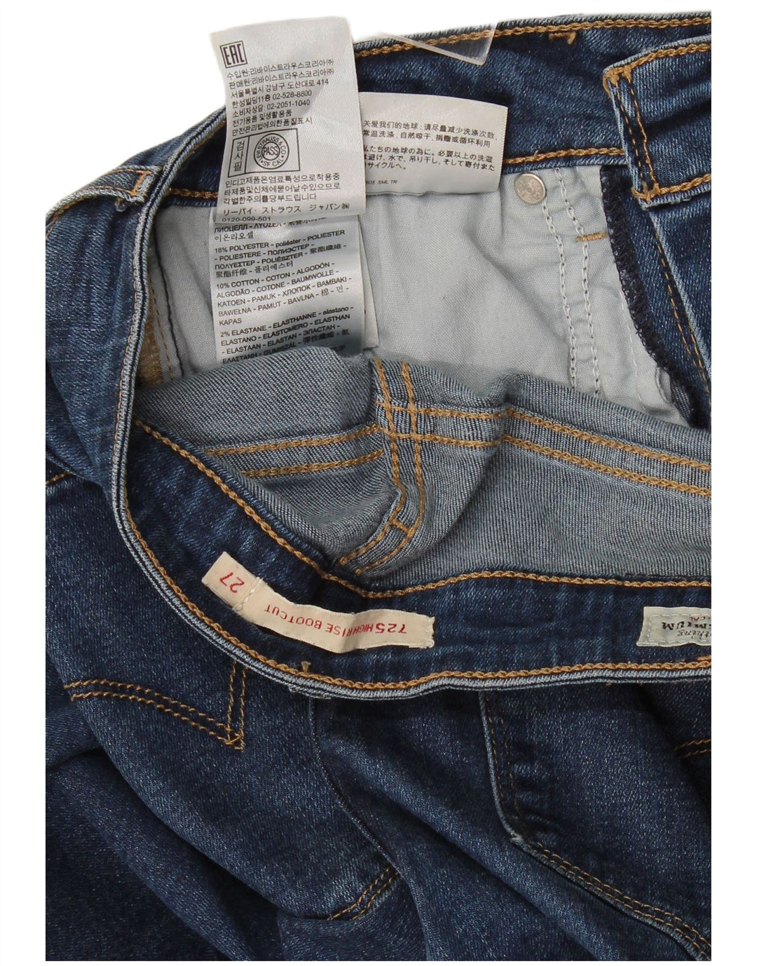 Женские джинсы Levi's 725 Bootcut с высокой посадкой W27 L29 синие из лиоцелла