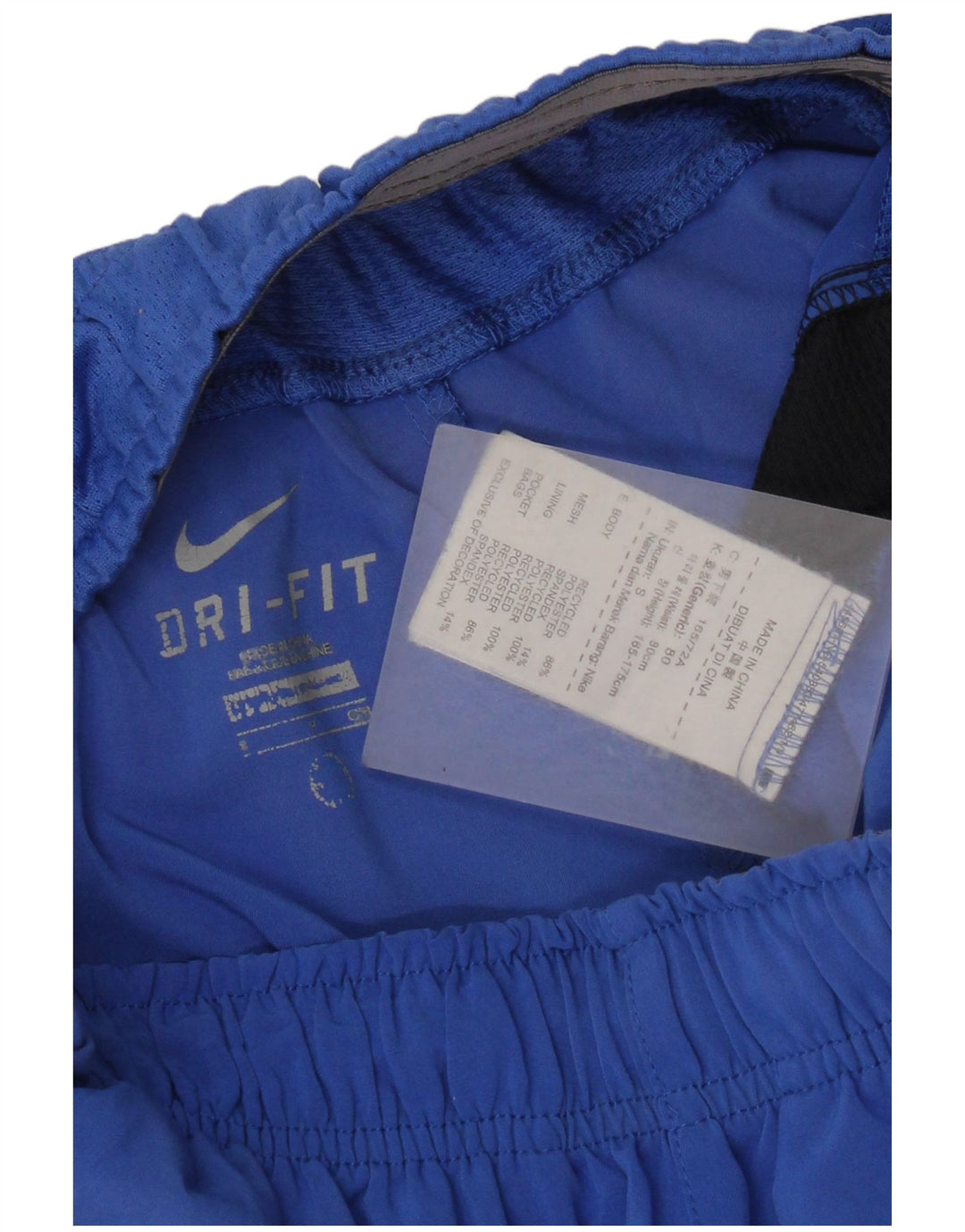 Мужские спортивные шорты Nike Dri Fit, маленький синий полиэстер с цветными блоками