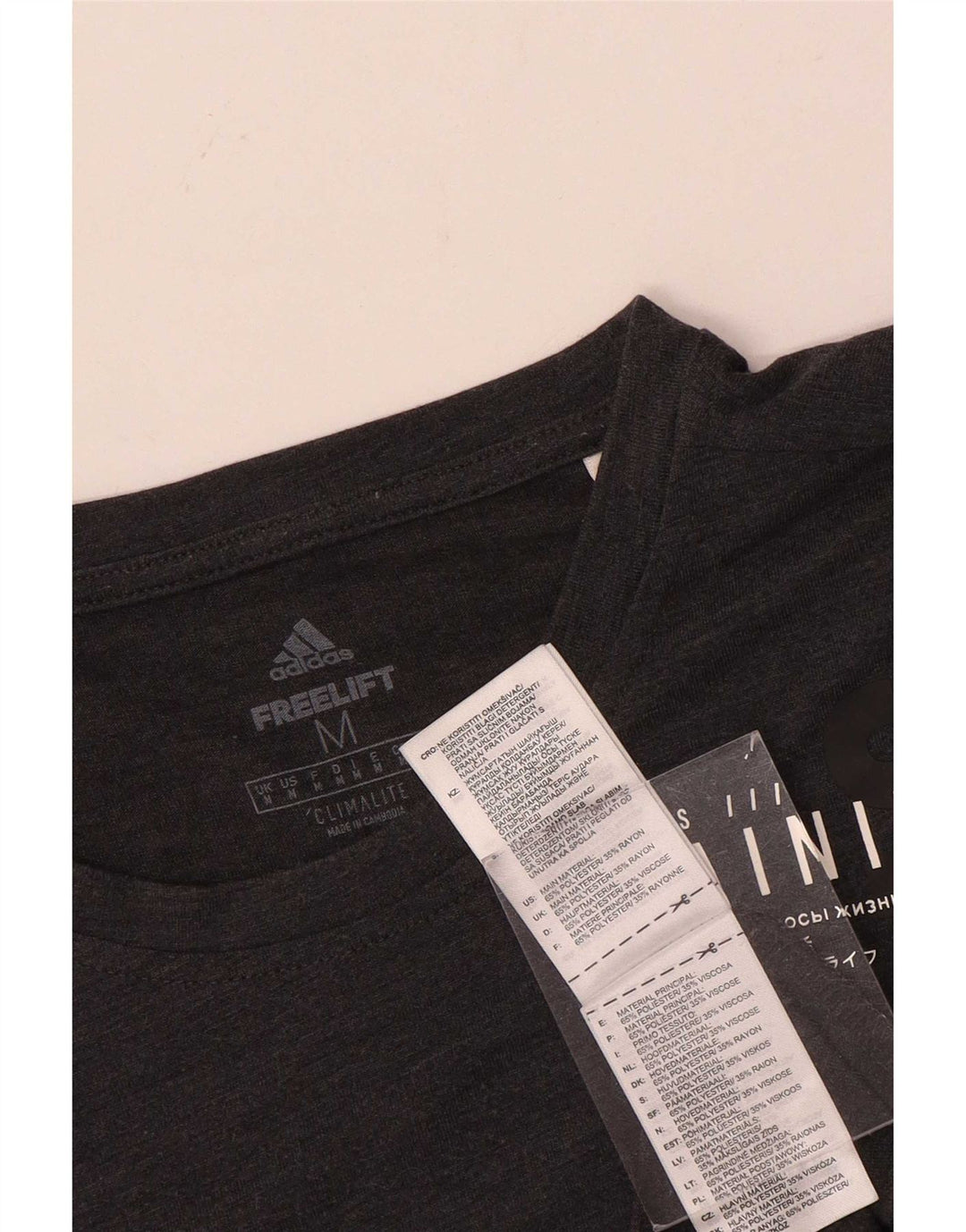 Мужская футболка Adidas Climalite с рисунком, верх из полиэстера среднего серого цвета