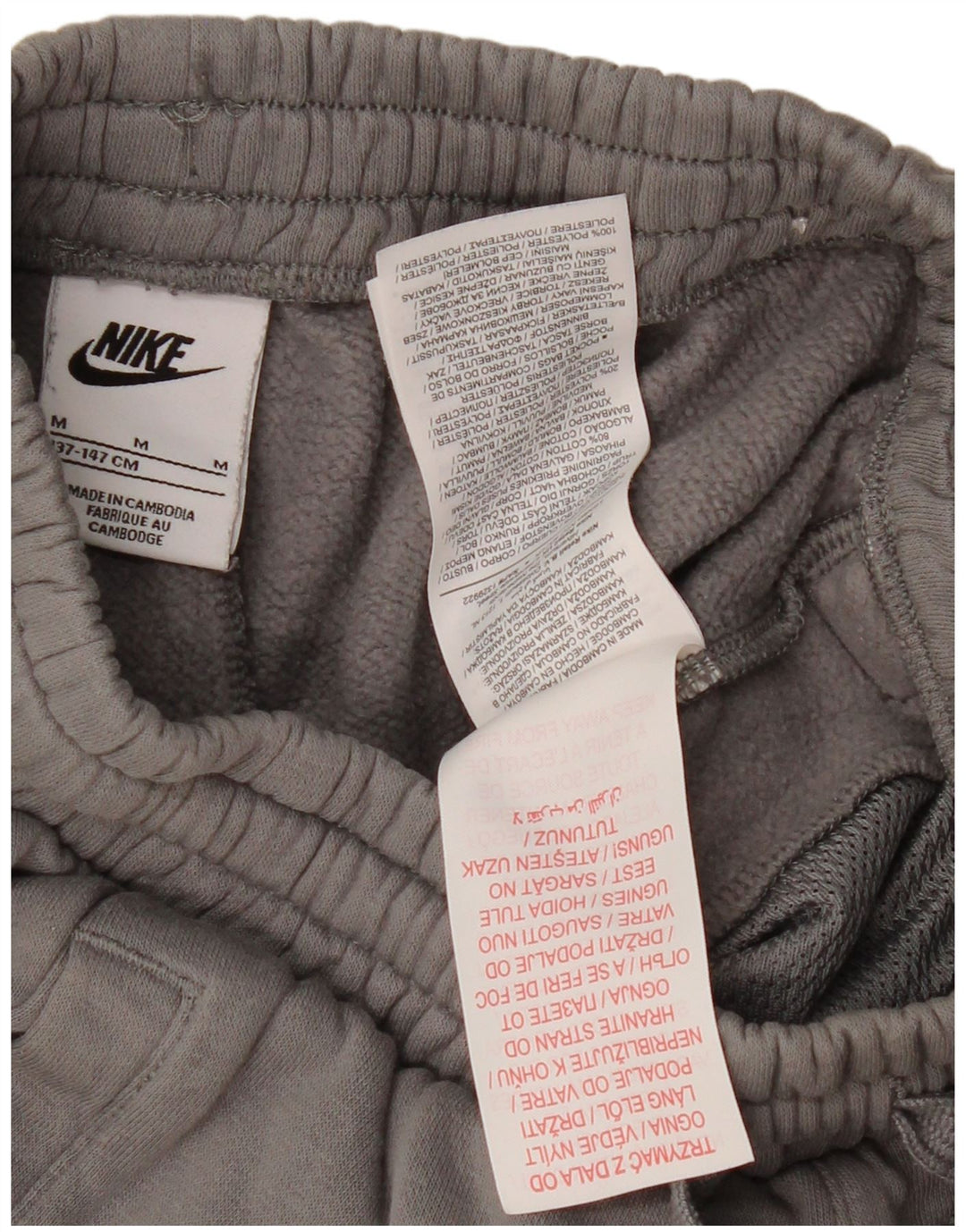 Спортивные шорты NIKE для мальчиков 10–11 лет, серые, хлопковые