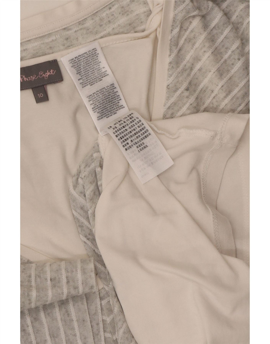 Женская блузка свободного кроя PHASE EIGHT, топ UK 10, маленькая серая полоска