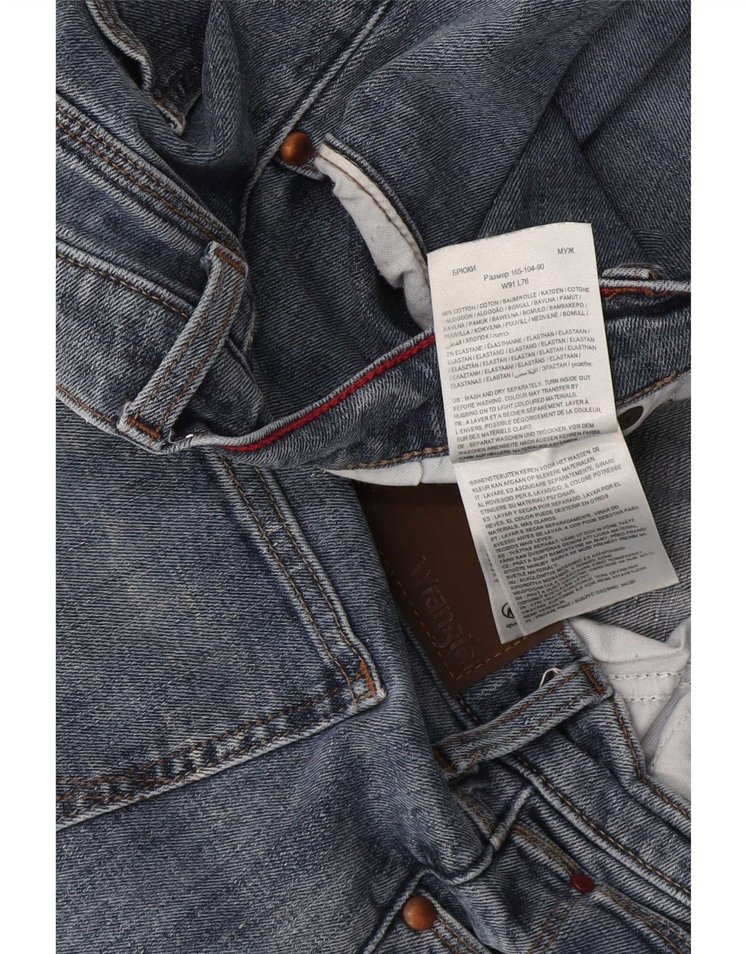 Мужские обычные прямые джинсы Wrangler W36 L30, синий хлопок
