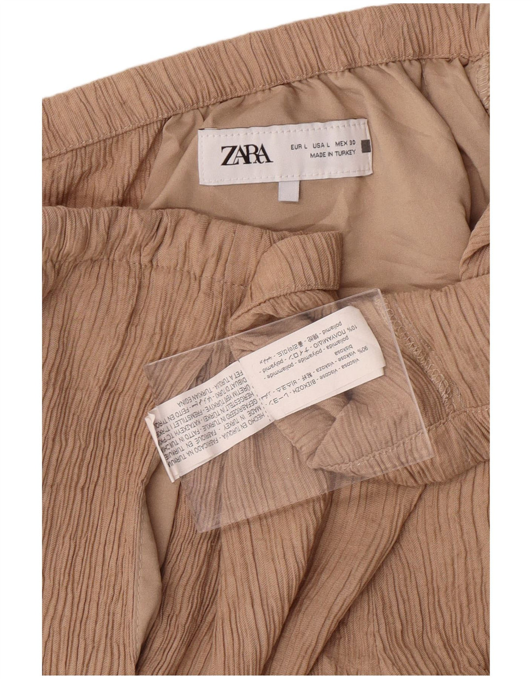 Женские спортивные брюки ZARA UK 16, большие, бежевые, вискоза