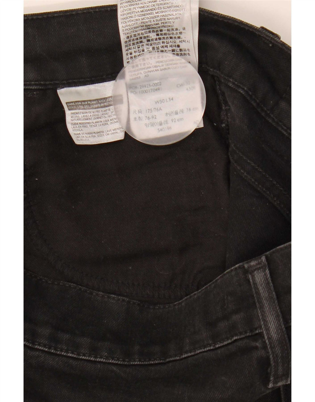 Джинсы Levi's Line 8 Slim W30 L34, черный хлопок