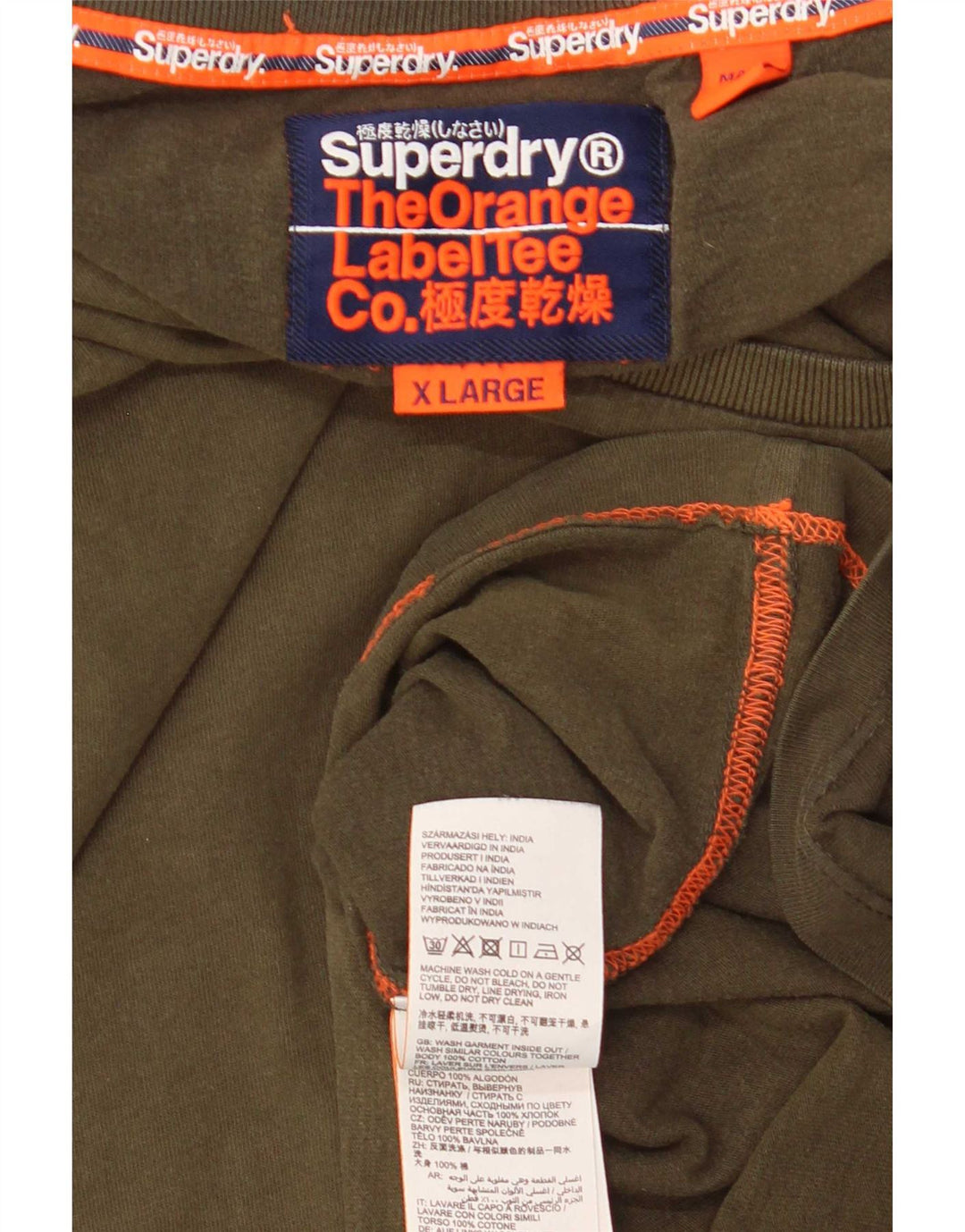 Мужская футболка Superdry Top XL Хаки Хлопок