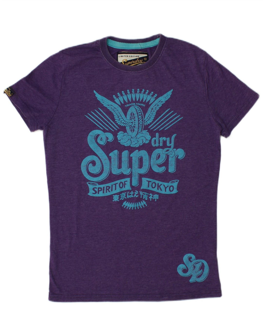 SUPERDRY Женская футболка с рисунком Top UK 12, средний фиолетовый хлопок