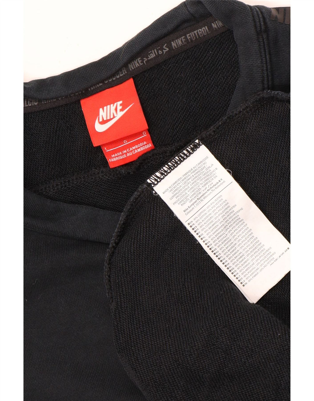 Мужской свитер с рисунком Nike, большой черный хлопковый джемпер