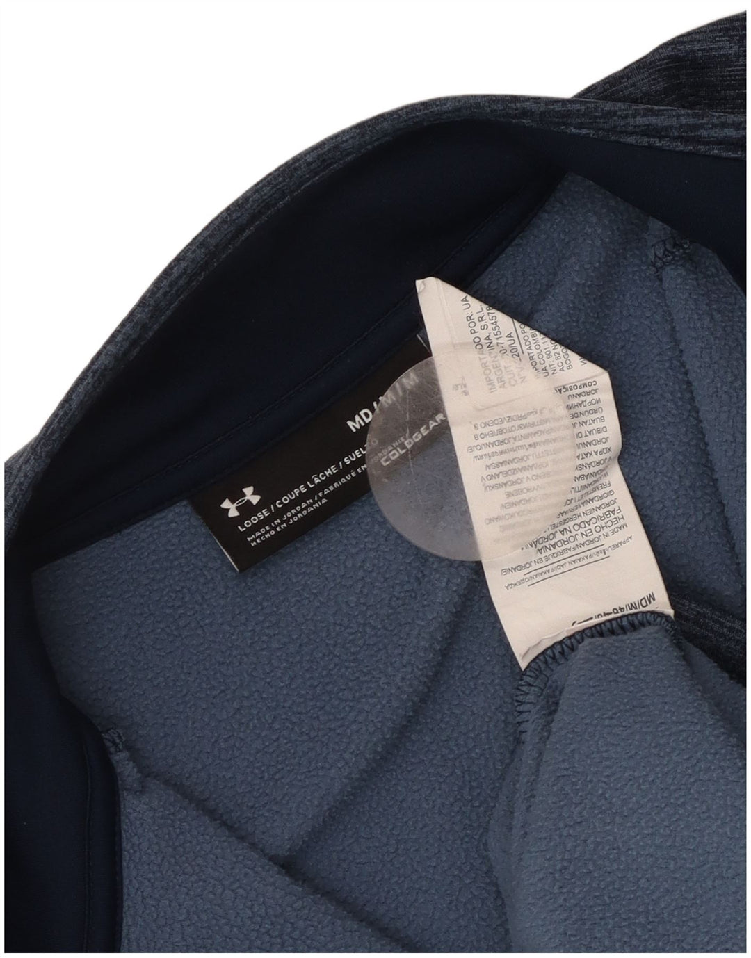 Мужской свитшот Cold Gear Under Armour, средний темно-синий в крапинку
