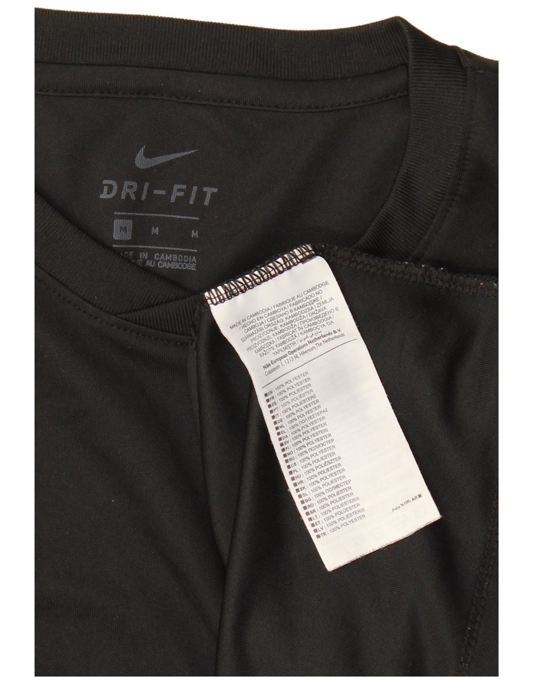 Мужская футболка NIKE Dri Fit, средний черный полиэстер