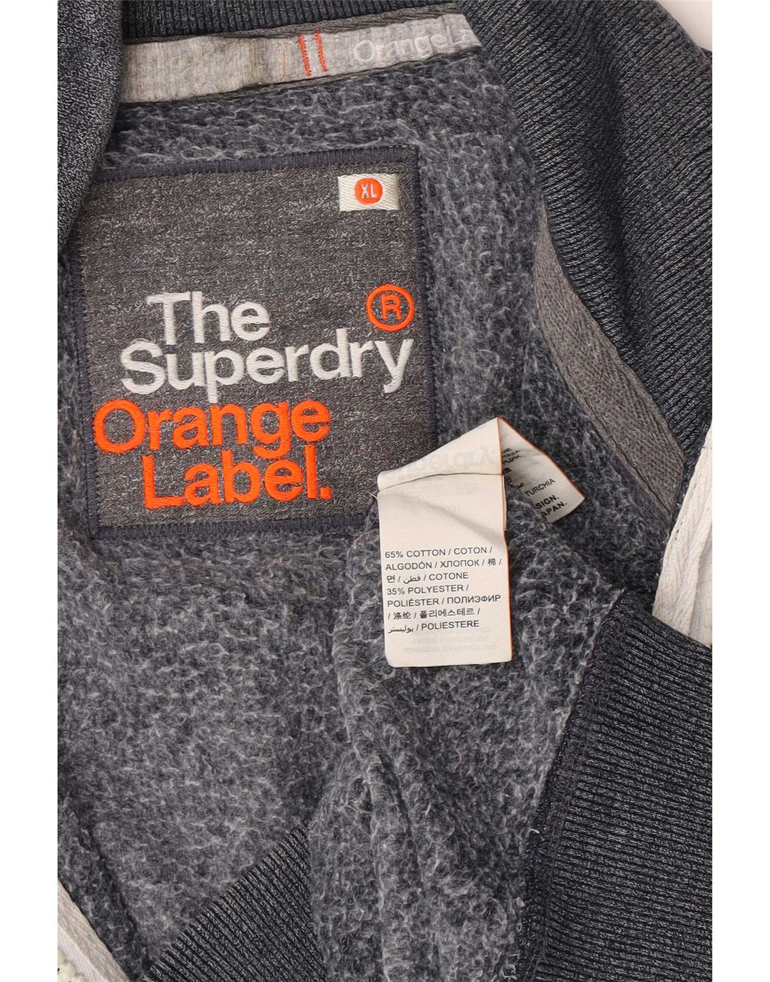 Мужской спортивный костюм Superdry, верхняя куртка XL, темно-синий, хлопок