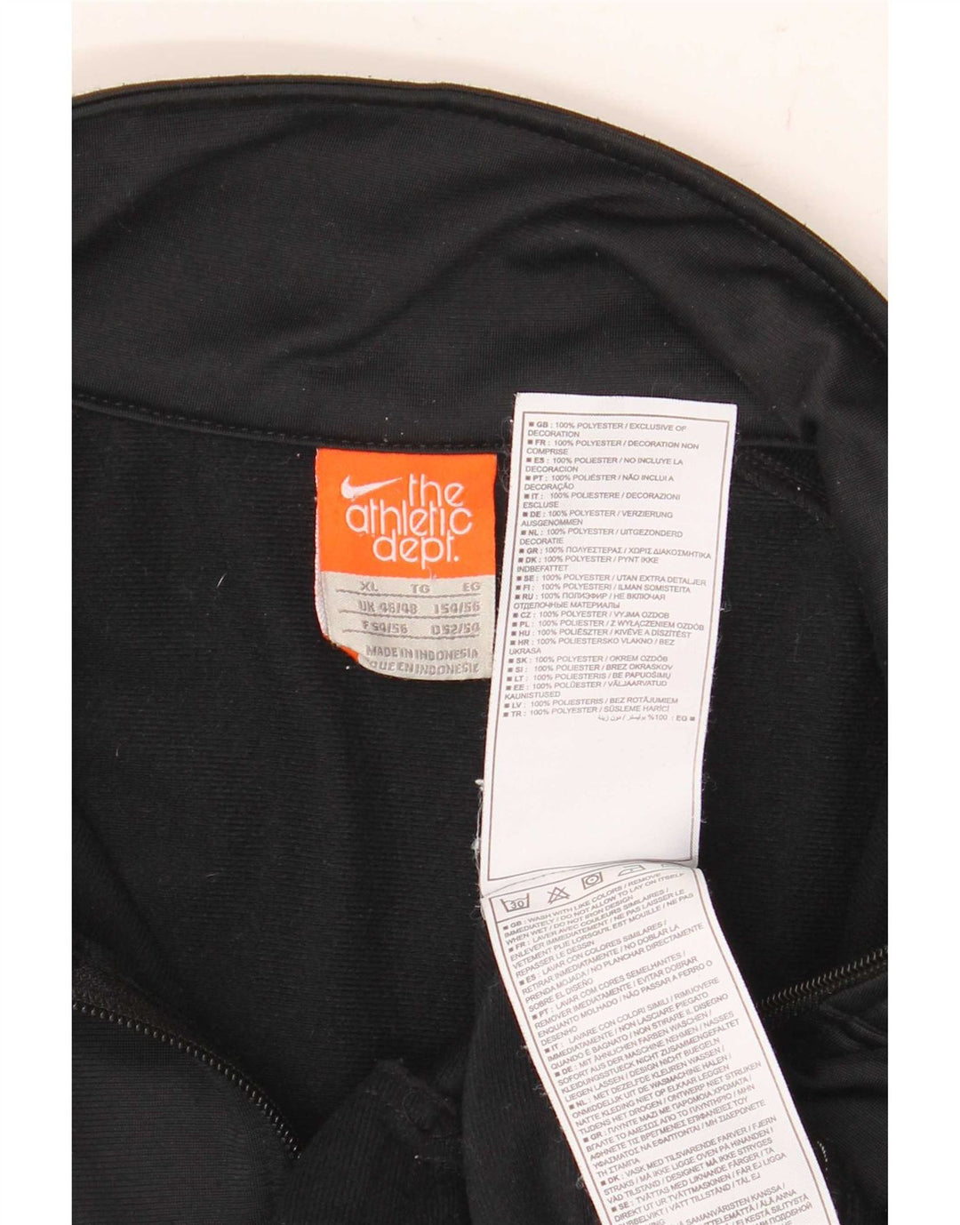 Мужская спортивная куртка Nike UK 46/48 XL, черный полиэстер с цветными блоками